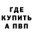 Амфетамин VHQ Andrea Bartolozzi