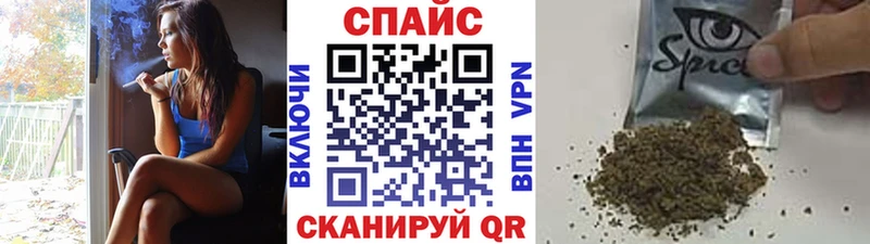 Бутират бутик  Купить  Суджа 