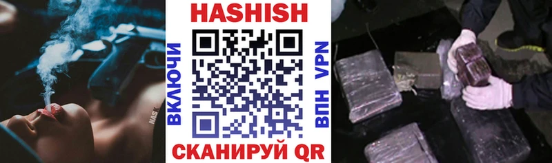 Купить  Суджа  Гашиш AMNESIA HAZE 