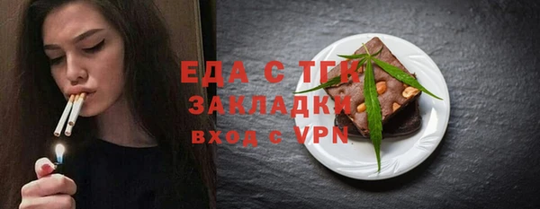 МДМА Дмитровск