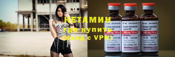 МДМА Дмитровск