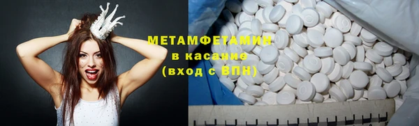 MESCALINE Дмитров