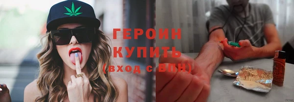 МДМА Дмитровск