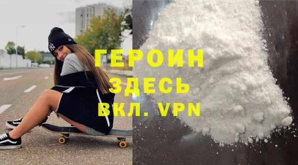 МДМА Дмитровск