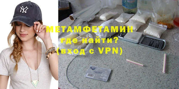 соль ск Дмитриев