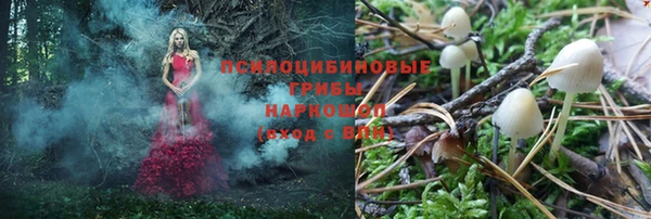 MESCALINE Дмитров