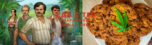 МДМА Дмитровск