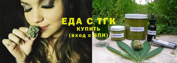 МДМА Дмитровск