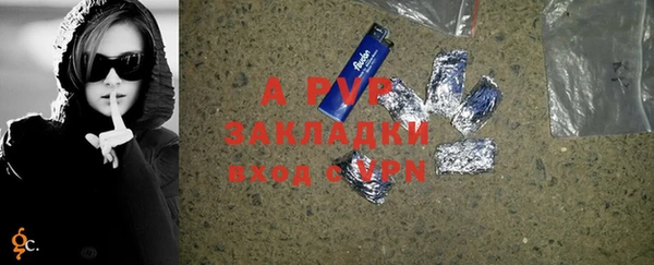 MESCALINE Дмитров