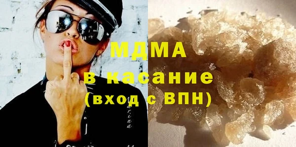 соль ск Дмитриев