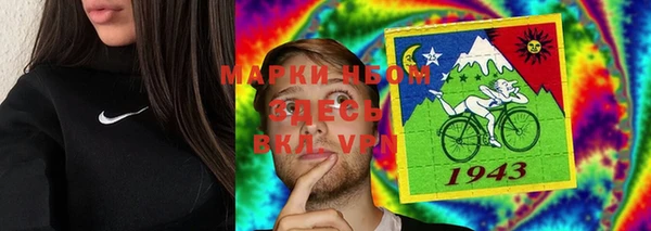 МДМА Дмитровск