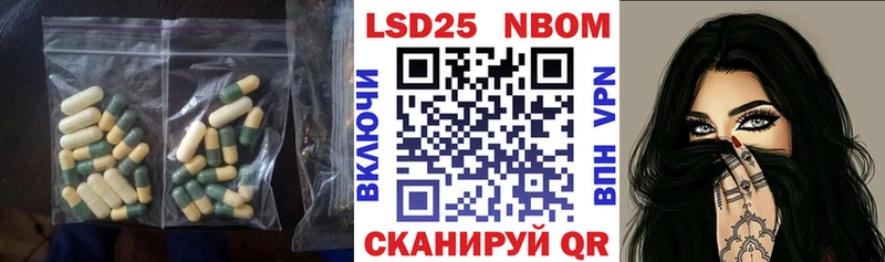 ЛСД экстази ecstasy  Купить закладки  Суджа 