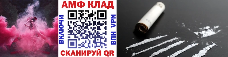 Купить  Суджа  Первитин Декстрометамфетамин 99.9% 